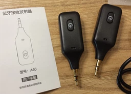 Бездротовий Bluetooth адаптер передавач та аудіоприймач AUX трансмітер 3,5мм з вбудованим акумулятором та мікрофоном BT 5.1 фото від покупців 3