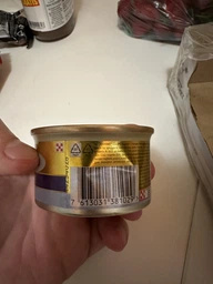 Упаковка влажного корма для кошек Purina Gourmet Gold Паштет с тунцом 24 шт по 85 г фото от покупателей 12