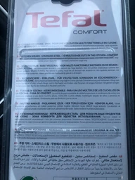 Ножницы универсальные Tefal Comfort 3 в 1 (K2214104) фото от покупателей 6