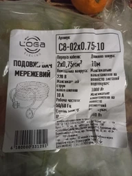 Подовжувач переноска 50м ГОСТ 2х0,75мм² (2200Вт, 10А, 250В) LOGA фото від покупців 1