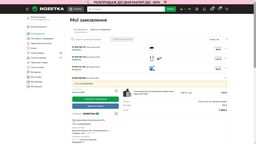 Соковыжималка центробежная Mesko MS 4126b