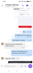 Набор для уборки турбо швабра и ведро с отжимом Spin MOP 360 (31901IM467) фото от покупателей 10