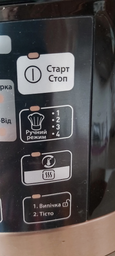 Мультиварка-скороварка MOULINEX Quickchef CE430A34 фото від покупців 8