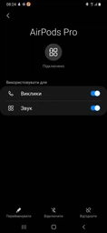 Бездротові вакуумні блютуз навушники Lexego Air Pro 2 для телефона айфона Apple iOS Android бездротова зарядка активне шумозаглушення та миттєве підключення по Bluetooth Black prg3j-b фото від покупців 8