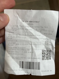 Презервативи SKYN безлатексні Original 40 шт поліізопренові з гладкою поверхнею non-latex condoms для максимально природних відчуттів і комфорту під час інтимної близькості гіпоалергенні skyns фото від покупців 1