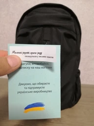Мужская сумка-слинг через плечо/нагрудная в черном цвете фото от покупателей 3