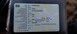 Колодки гальмівні (задні) Solgy VW Caddy 03- (209027) фото від покупців 1