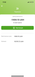 Бутербродница TEFAL Ultracompact SM155212 фото от покупателей 1