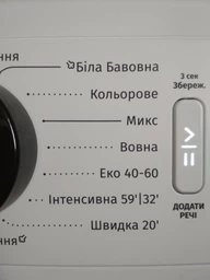 Стиральная машина GORENJE WNEI74SBS/UA фото от покупателей 2
