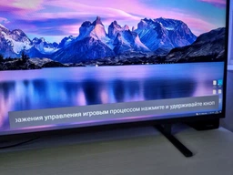 ТБ Philips 55PUS8518/12 фото від покупців 1