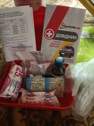 Набор технической помощи Poputchik с огнетушителем ОП-2 Экономичный ОП-2, знак, аптечка, жилет (33-017-IS) фото от покупателей 2