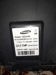 Шланг для пылесоса SAMSUNG DJ97-00268E (DJ97-01068P, DJ97-01942A) фото от покупателей 5
