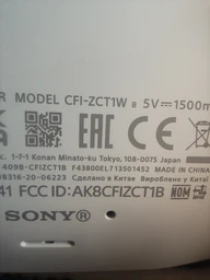 Игровая приставка Sony PlayStation 5 Slim (CFI-2116) фото от покупателей 8