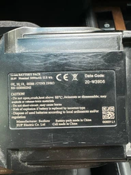 Аккумулятор 25.2 V Li-Ion для аккумуляторного пылесоса Rowenta ZR009701 фото от покупателей 1
