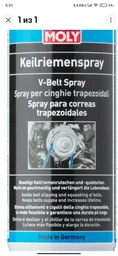 Спрей Liqui Moly Keilriemen-Spray для ремней 400 мл (4085) фото от покупателей 3