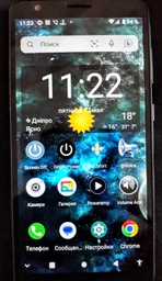 Мобильный телефон ZTE Blade A31 2/32GB Blue (850639)