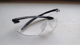 Баллистические очки Pyramex Intrepid-II indoor/outdoor mirror дымчатые