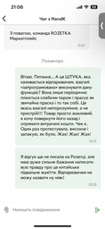 Ручной отпариватель для одежды Rainberg RB-6314 2000 Вт с двумя сменными насадками
