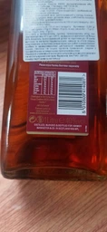 Виски Hankey Bannister Original 3 года выдержки 0.5 л 40% (5010509415705) фото от покупателей 17