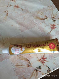 Упаковка зубной пасты Dabur Herb'l Miswak Gold 120 г + 50 г х 2 шт (6291069711004) фото от покупателей 8