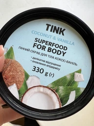 Скраб для тела пенный Tink Кокос-Ваниль 330 г (4823109408968)