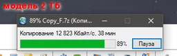 Внешний жесткий диск 2.5" USB 1.0TB TranscendJet 25M3 Iron Gray Slim (TS1TSJ25M3S) фото от покупателей 8