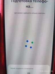 Мобильный телефон Samsung Galaxy A24 6/128GB Dark Red (SM-A245FDRVSEK) фото от покупателей 3