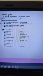 Акумуляторна батарея Asus A32-K53 A42-K53 X43J X43E X43SJ A53 A43 A54 фото від покупців 6