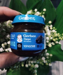 Дитяче пюре Gerber Чорнослив з 6 місяців 80 г (7613033513978) фото від покупців 19