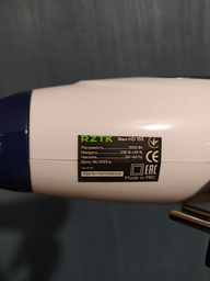 Фен RZTK HD 153 фото от покупателей 4
