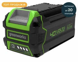 Аккумулятор Greenworks G40B2 (2926907) фото от покупателей 3
