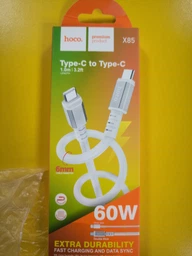 Кабель для заряджання Borofone BX83 Famous Silicone Type-C to Type-C підтримка зарядки 60W (20V / 3A) 1m White