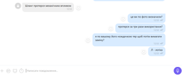 Минимойка высокого давления 2E AquaClean 140 1800Вт 140бар 480л/год шланг 6м 6.06кг фото от покупателей 5