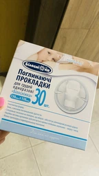 Лактационные прокладки для грудей Білосніжка 30 шт (4820173080274) фото от покупателей 4