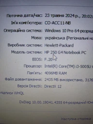 Аккумулятор PowerPlant для ноутбуков HP 240 G6, 250 G6 (HSTNN-LB7V) (14.8V/2600mAh/6Cells) (NB461318) фото от покупателей 4