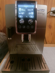 Кофемашина DELONGHI Dinamica Plus ECAM380.95.TB + в подарок кофе в зернах Mi Familia De Lux Blend Gusto Forte 1 кг фото от покупателей 2