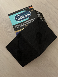 Відгуки про Серветки Dr. Beckmann 2 в 1 для оновлення чорного кольору ...