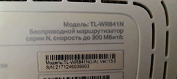 Кабель питания для роутера с преобразователем с 5 в на 9 В от павербанка USB-DC шнур для интернета вай фай роутера с USB в роутер с 5V - 9V 9 Вольт DC 5.5x2.1mm (1051-2a) адаптер переходник для роутера