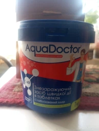 Шок (быстрый) хлор AquaDoctor C-60Т 1 кг в маленьких таблетках по 20 г (40895) фото от покупателей 5