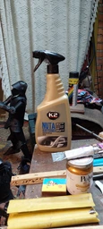 Универсальное моющее средство K2 NUTA 0.75 л (K507M)