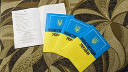 Книга Конституція України 2024 року (Українська мова) фото від покупців 3