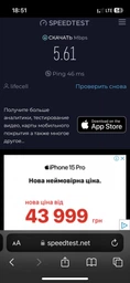 Универсальный GSM DCS 3G 4G репитер jy-016, усилитель связи 900МГц 1800МГц WCDMA 2100 МГц +2G/3G/4G