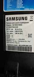 Щетка пол/ковер для пылесосов Samsung DJ97-01402A фото от покупателей 1