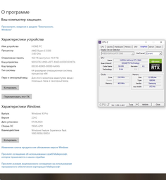Видеокарта Gigabyte PCI-Ex GeForce RTX 3060 Gaming OC 12GB GDDR6 (192bit) (15000) (2 х HDMI, 2 x DisplayPort) LHR (GV-N3060GAMING OC-12GD 2.0) фото от покупателей 6