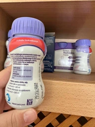 Дитяча суміш Nutricia Nutridrink Protein Strawberry 4 шт х 125 мл (8716900565380) фото від покупців 2