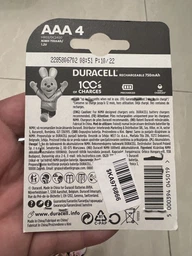 Аккумулятор Duracell&nbsp;Recharge AAA 750 mAh 4 шт (5005004) (5000394090231) фото от покупателей 2