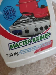 Средство для кухни антижир San Clean 750 мл (2712) фото от покупателей 8