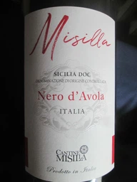 Вино Misilla Nero D'Avola Sicilia DOC красное сухое 1.5 л 13% (8017437003889) фото от покупателей 2