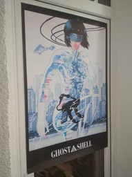 Постер Призрак в доспехах, Ghost in the Shell, A2 60×40 см (id4743)
