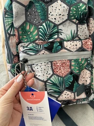 Маленький рюкзак Bagland Молодежный mini серый с изображением животных 8 л 740 фото от покупателей 1